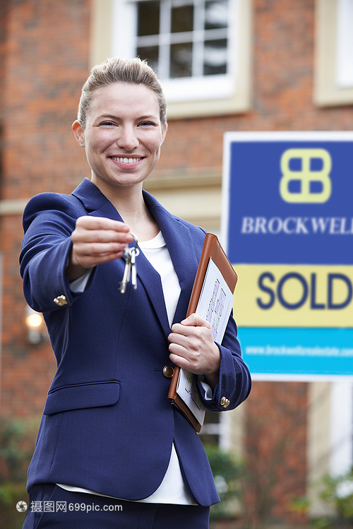 專業(yè)與信任 女房地產(chǎn)經(jīng)紀人的角色與職責
