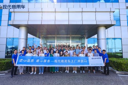 現代商用車泓圖EV專用車 車型報價、實拍圖片、參數配置及卡車網信息咨詢服務全解析